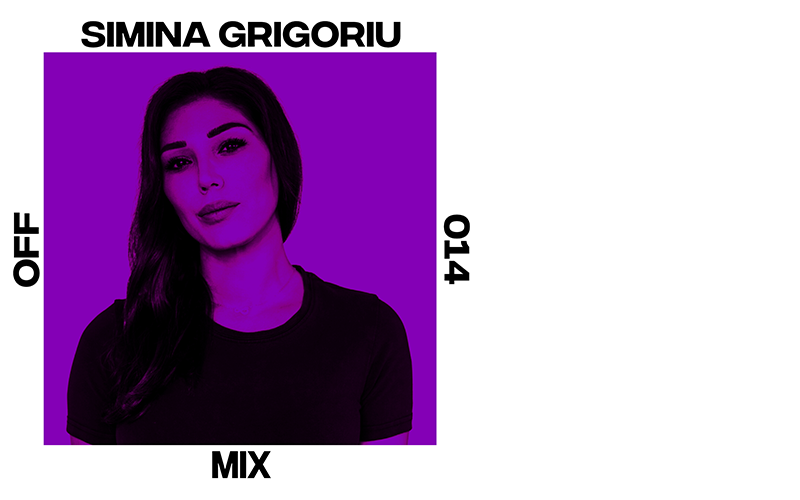 Mix #14, by Simina Grigoriu